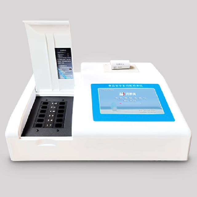 <br />
<b>Notice</b>:  Undefined variable: rowt in <b>C:\phpstudy_pro\WWW\www.23boy.com\product.php</b> on line <b>157</b><br />
